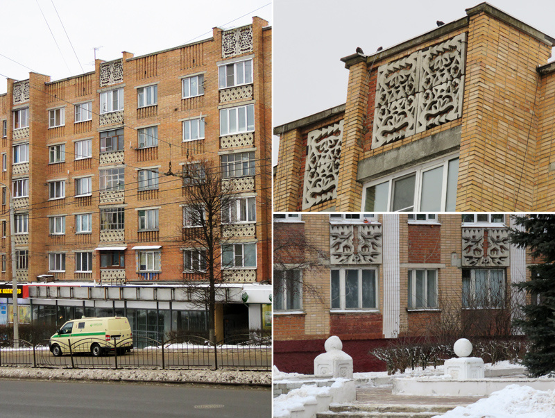 Фото взято из открытого источника