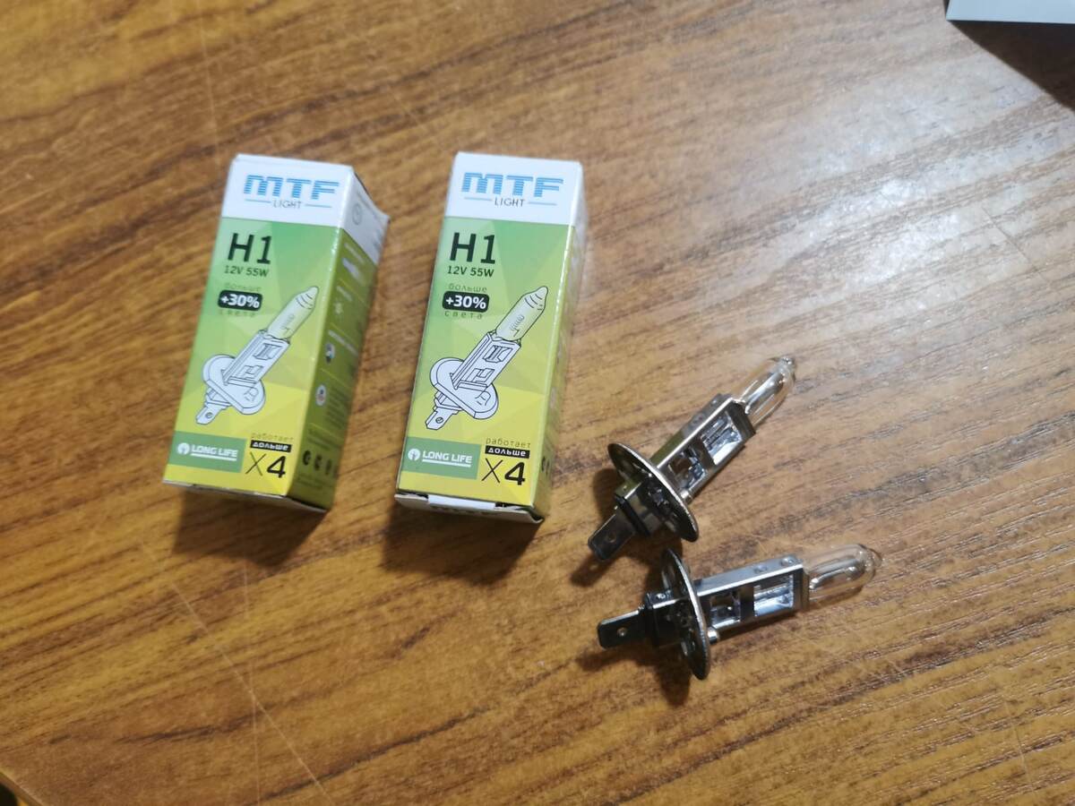 Галогенные лампы в фары авто