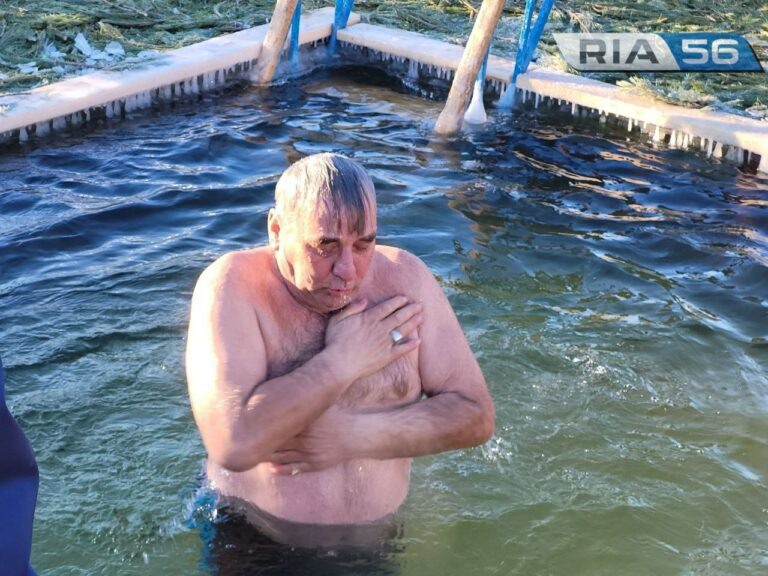    В Оренбургской области к празднику Крещения Господня оборудуют 19 купелей Кристина Просвиркина