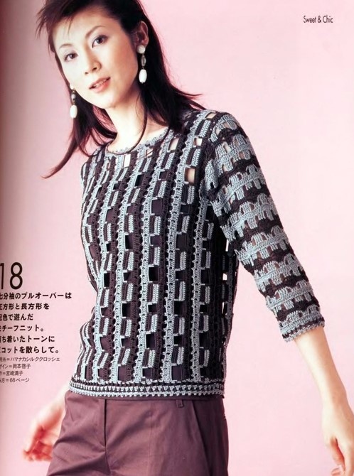 Пуловер вязаный поперёк. Вязание для Вас