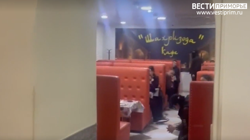    Источник фото: