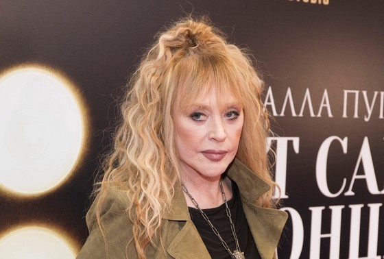    Алла Пугачева