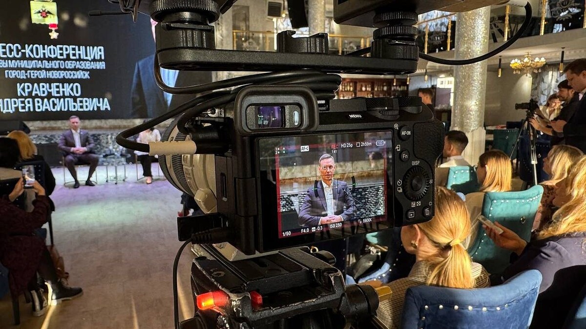    Фото: телеканал «Краснодар»