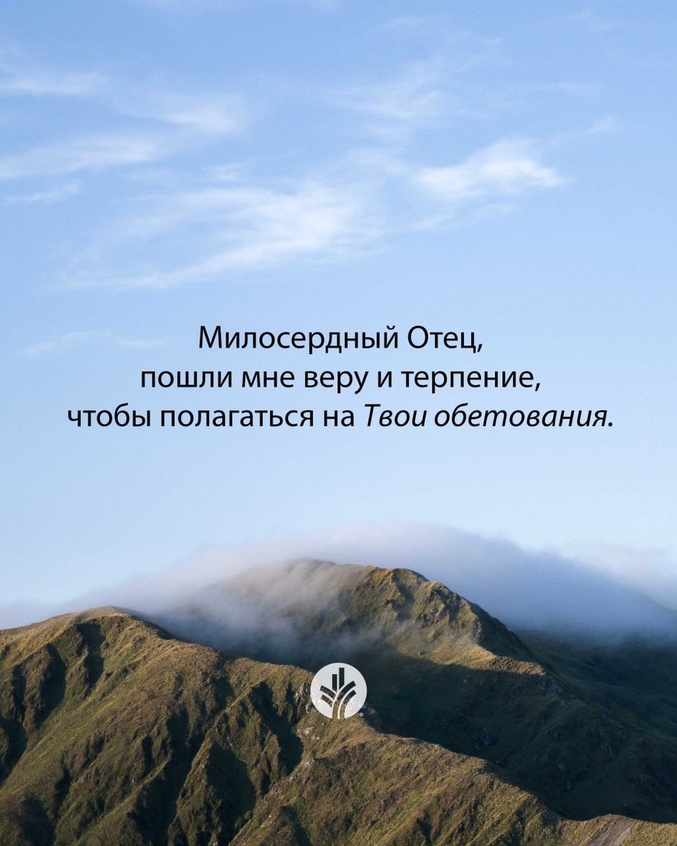 Хотел продолжить