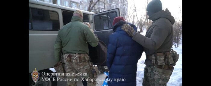  Молодая дама из Хабаровска сама предложила свои услуги ГУР Украины / скриншот оперативной съемки УФСБ России по Хабаровскому краю