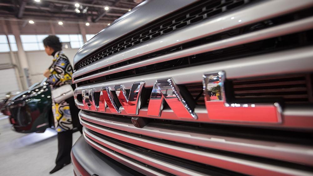    Фото: Sergey Elagin/globallookpress.com