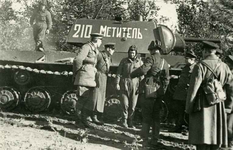 Танк КВ-1 №210 "Мститель" (Госкаталог.РФ)