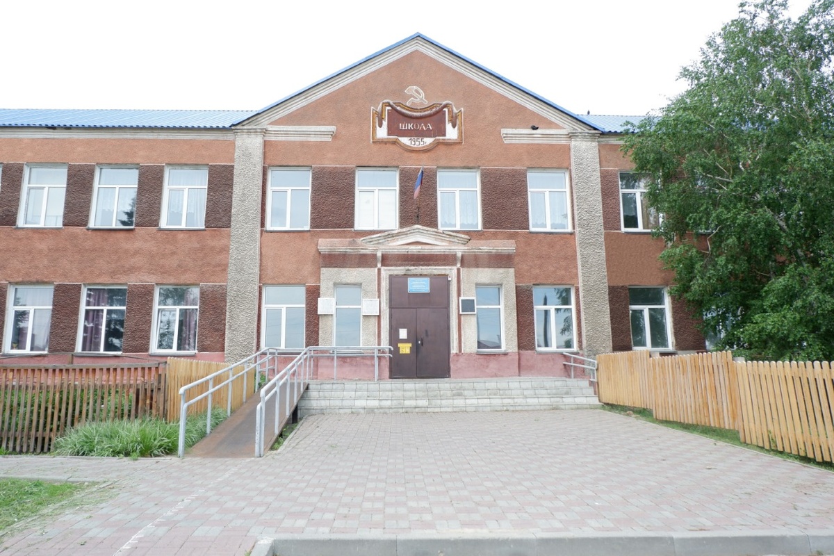 Фото: сайт МБОУ «Тюменцевксая СОШ»