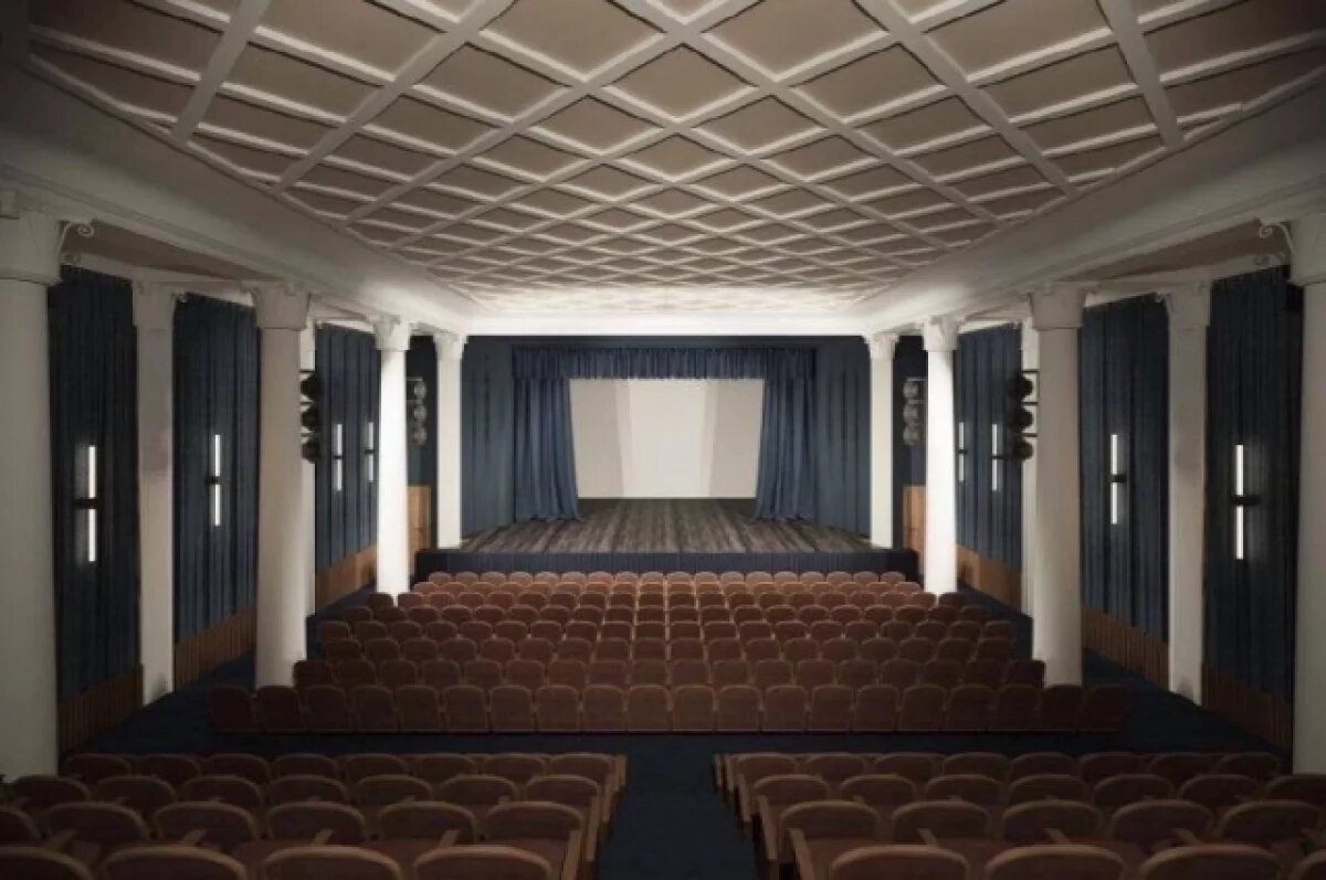    В Челябинске ищут подрядчика для капремонта кинотеатра имени Пушкина