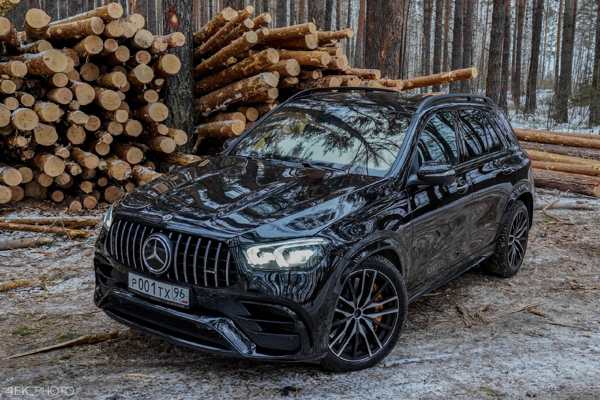 Передняя часть автомобиля