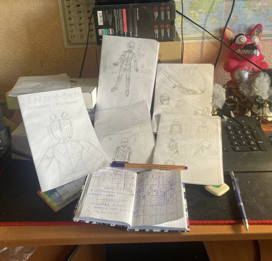 Рабочий стол, раскадровка, пару страниц