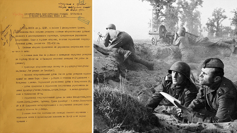     Рассекреченные документы Минобороны РФ об освобождении Польши в годы ВОВ / Красноармейцы 1-го Белорусского фронта совместно с бойцами 1-й польской армии ведут бой за освобождение правобережного предместья Варшавы — Праги РИА Новости Минобороны РФ / Георгий Зельма