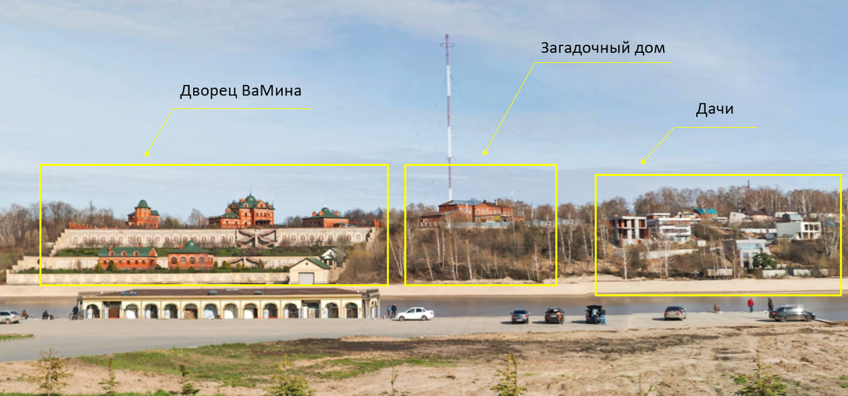 Яндекс-панорама, 2018 год