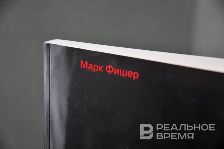 Екатерина Петрова / realnoevremya.ru