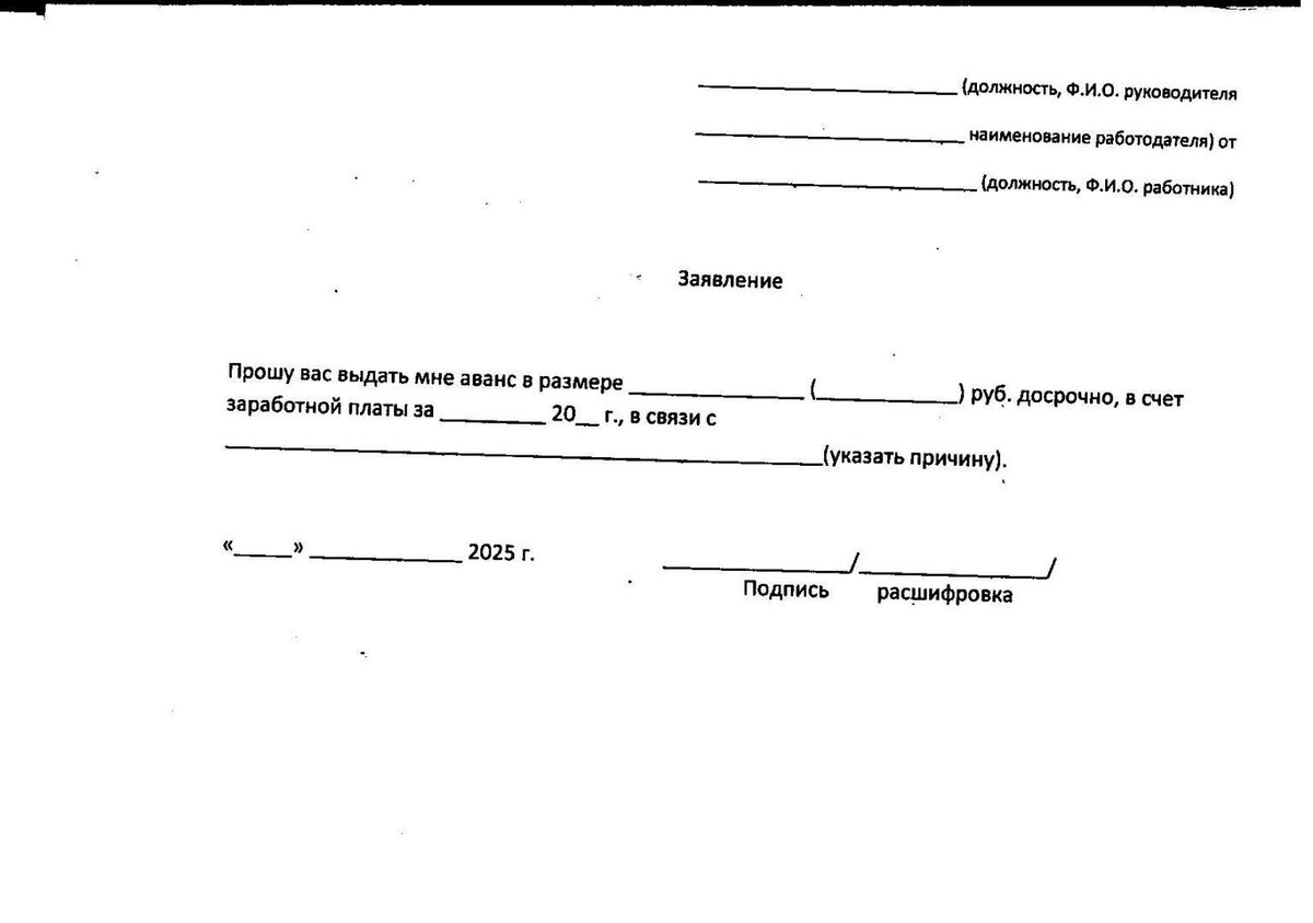 Думаю такой вариант будет оптимальным для всех, по крайней мере в нашей организации.