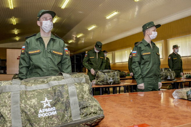    Минобороны РФ