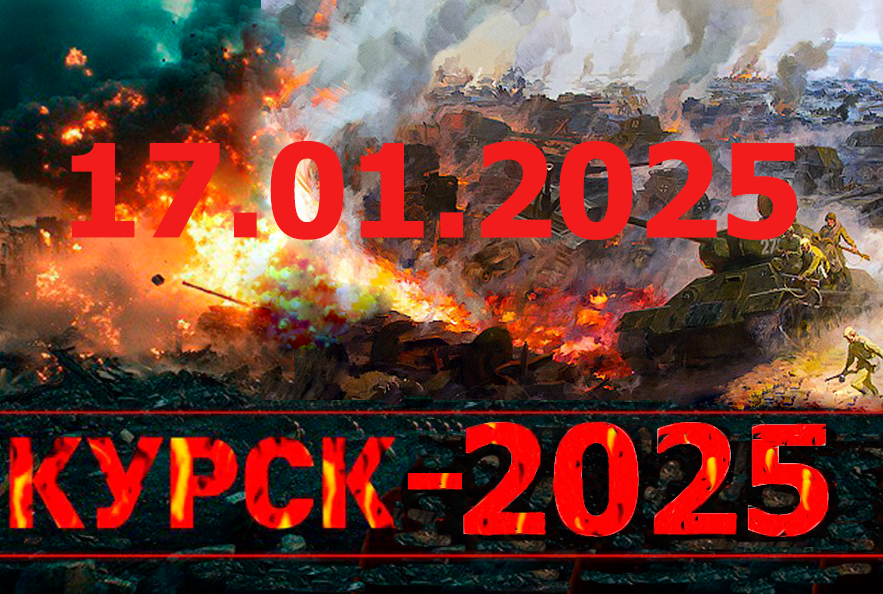 Коллаж мой.