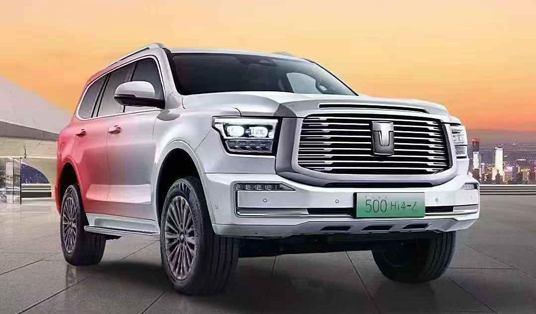 Фото: Tank  📷
