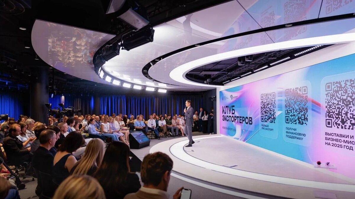 Экспортеры Москвы / © Photo : Мэрия Москвы