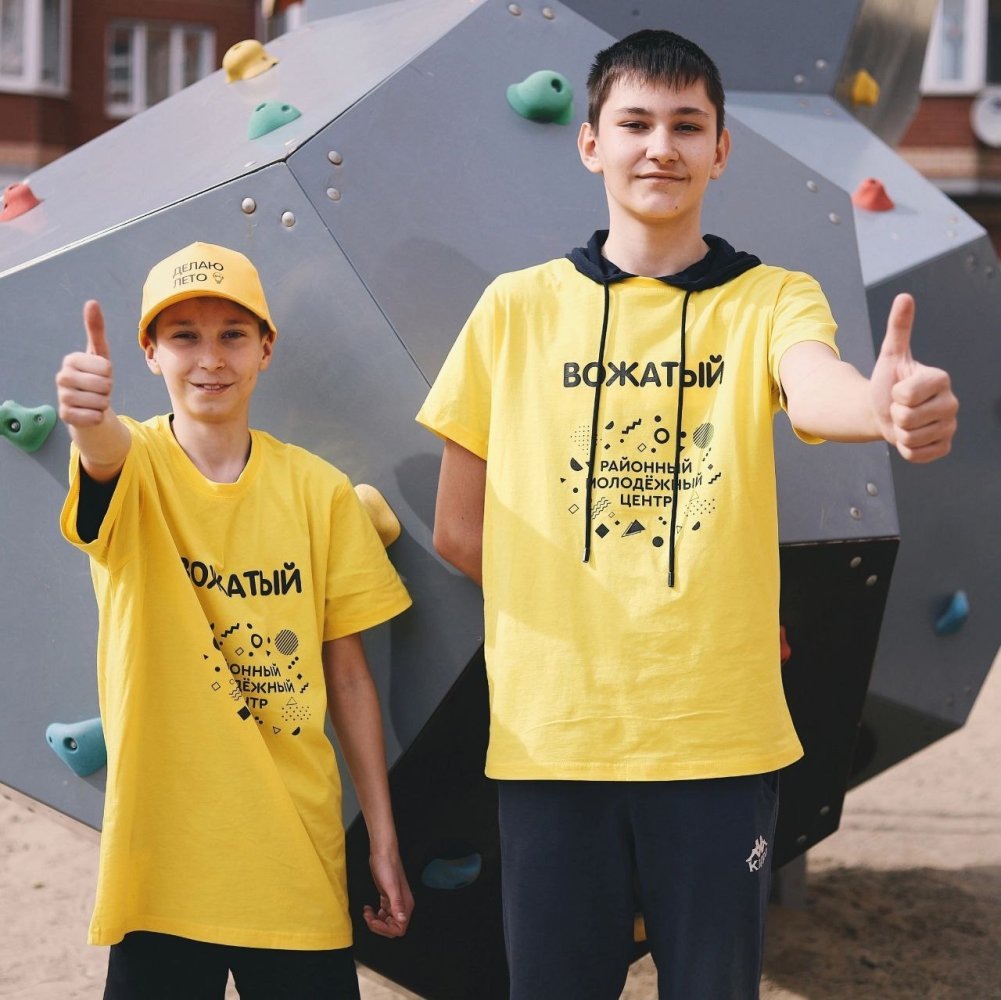    Югорские проекты – лучшие в России на конкурсе практик трудоустройства молодых