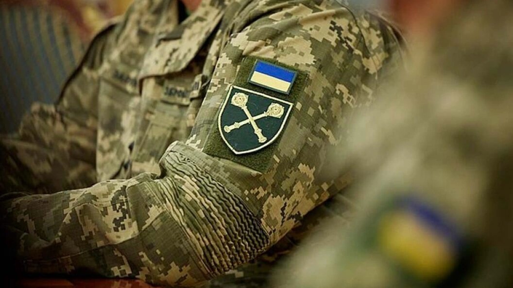    Фото: оперативный штаб ВСУ