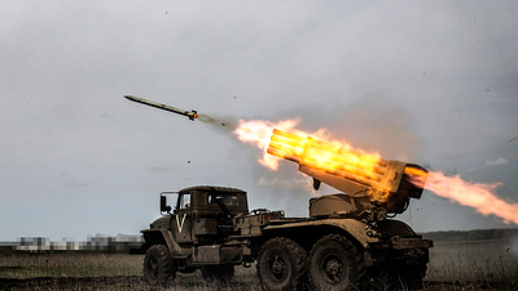    Tsitsagi Nikita/Globallookpress