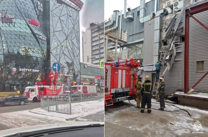 Фото тг-канала «Новосибирск с огоньком» и МЧС.
