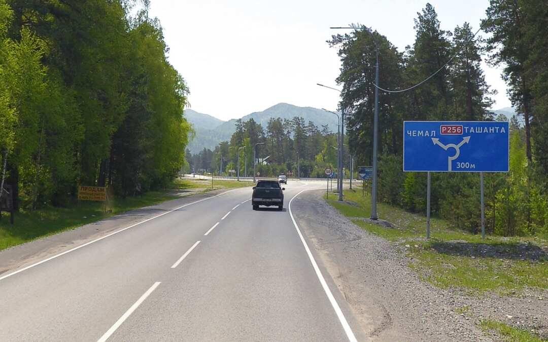 Чемальский тракт кольцо Усть-Сема (фото из открытых источников)