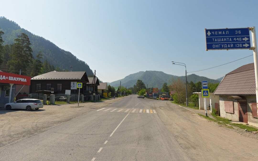 Чемальский тракт Усть-Сема поворот на старый мост через Катунь(фото из открытых источников)