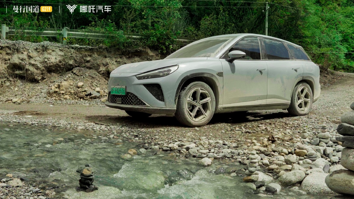 Кроссовер Neta