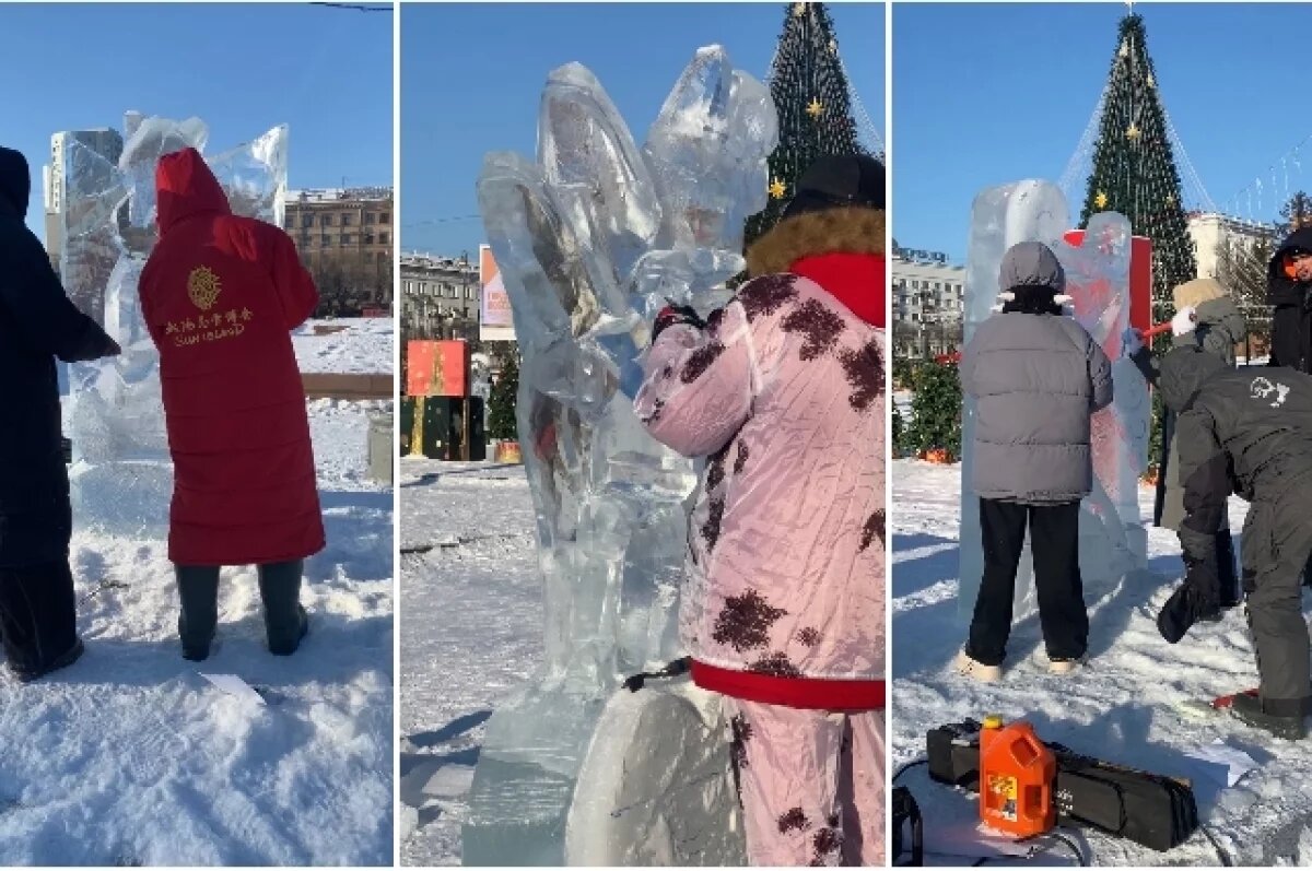    Хабаровск встречает талантливых скульпторов на конкурсе «Ледышка-Ха!»