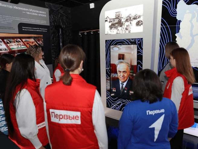 Интерактивная экскурсия, посвященная истории нефтяной индустрии Ямала и роли Виктора Ивановича Муравленко