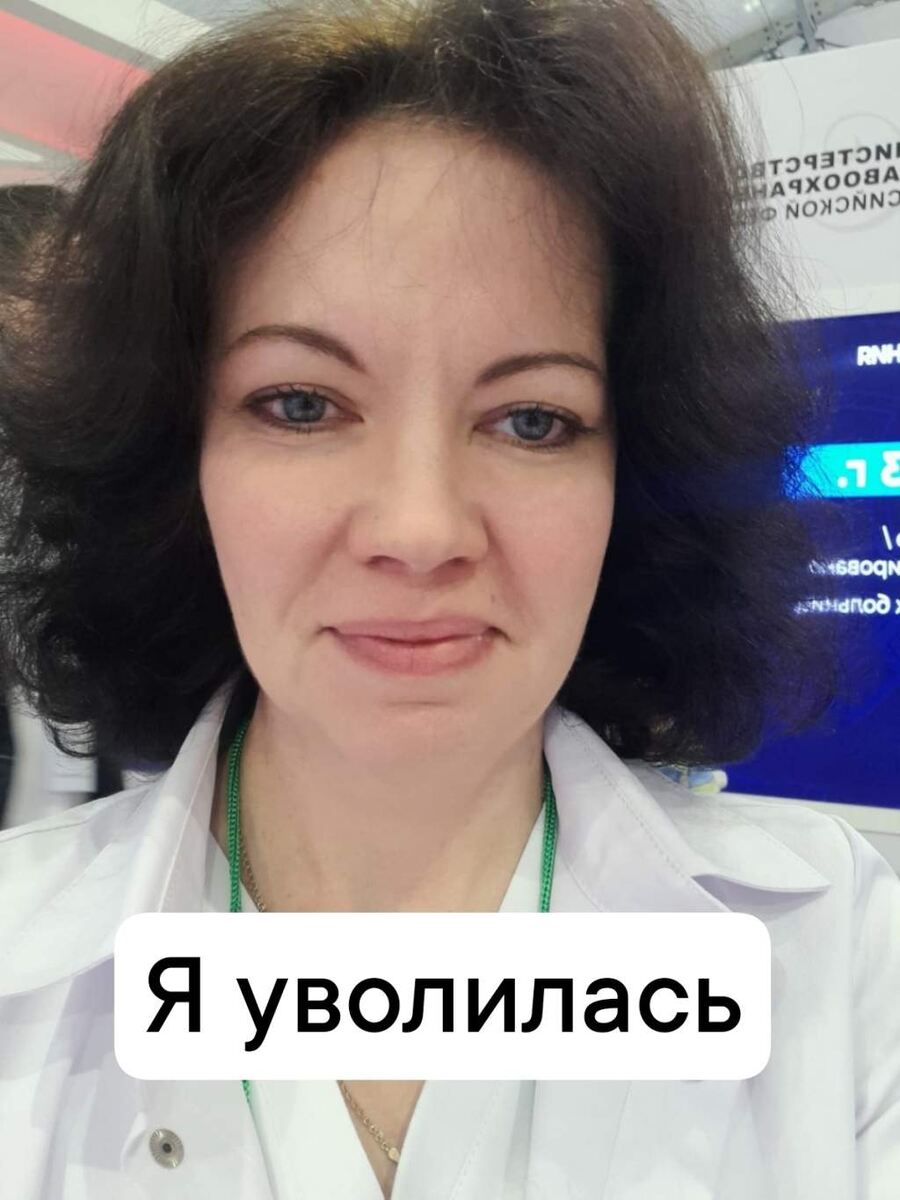    Фото со страницы Полины Абезяевой