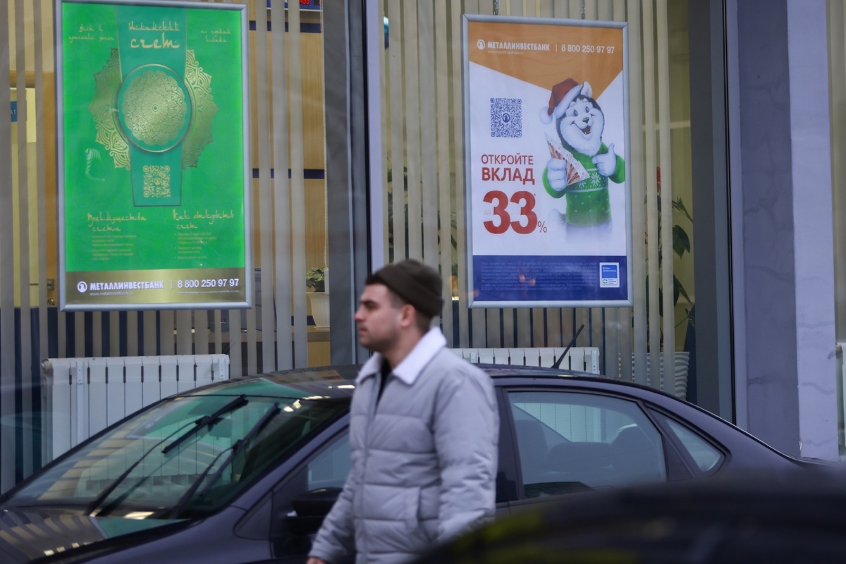 Автор фото: Павел Хацаюк / ИД «Вечерняя Казань»