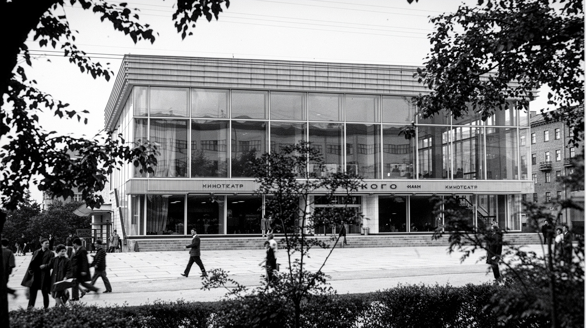 Кинотеатра В.В. Маяковского. Историческая фотография.