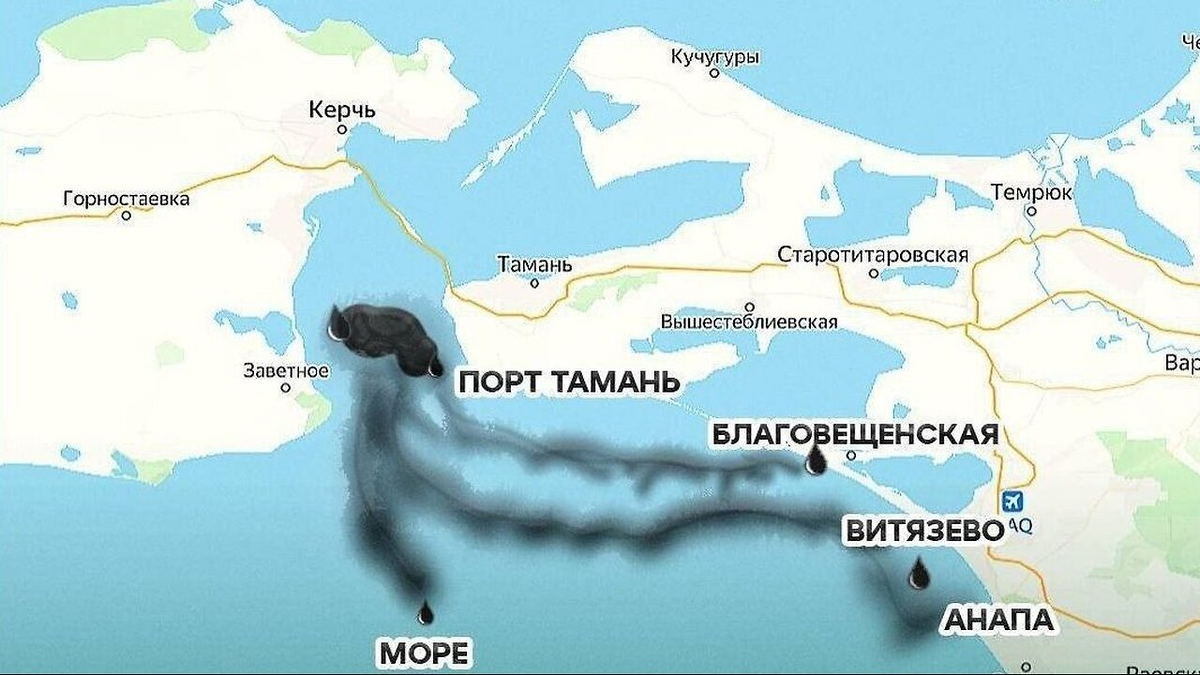 Источник фото: https://rumble.com/v68lhr7-101.-.html?e9s=src_v1_ucp