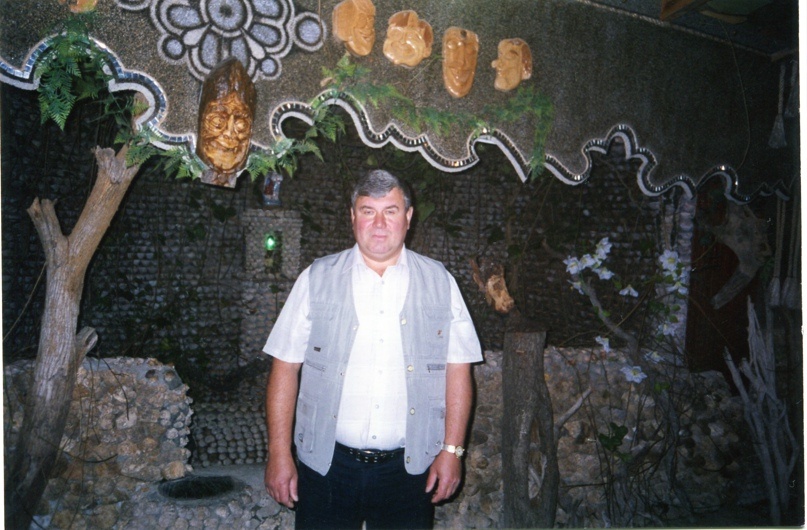 Леонид Николаевич Шинкарев.