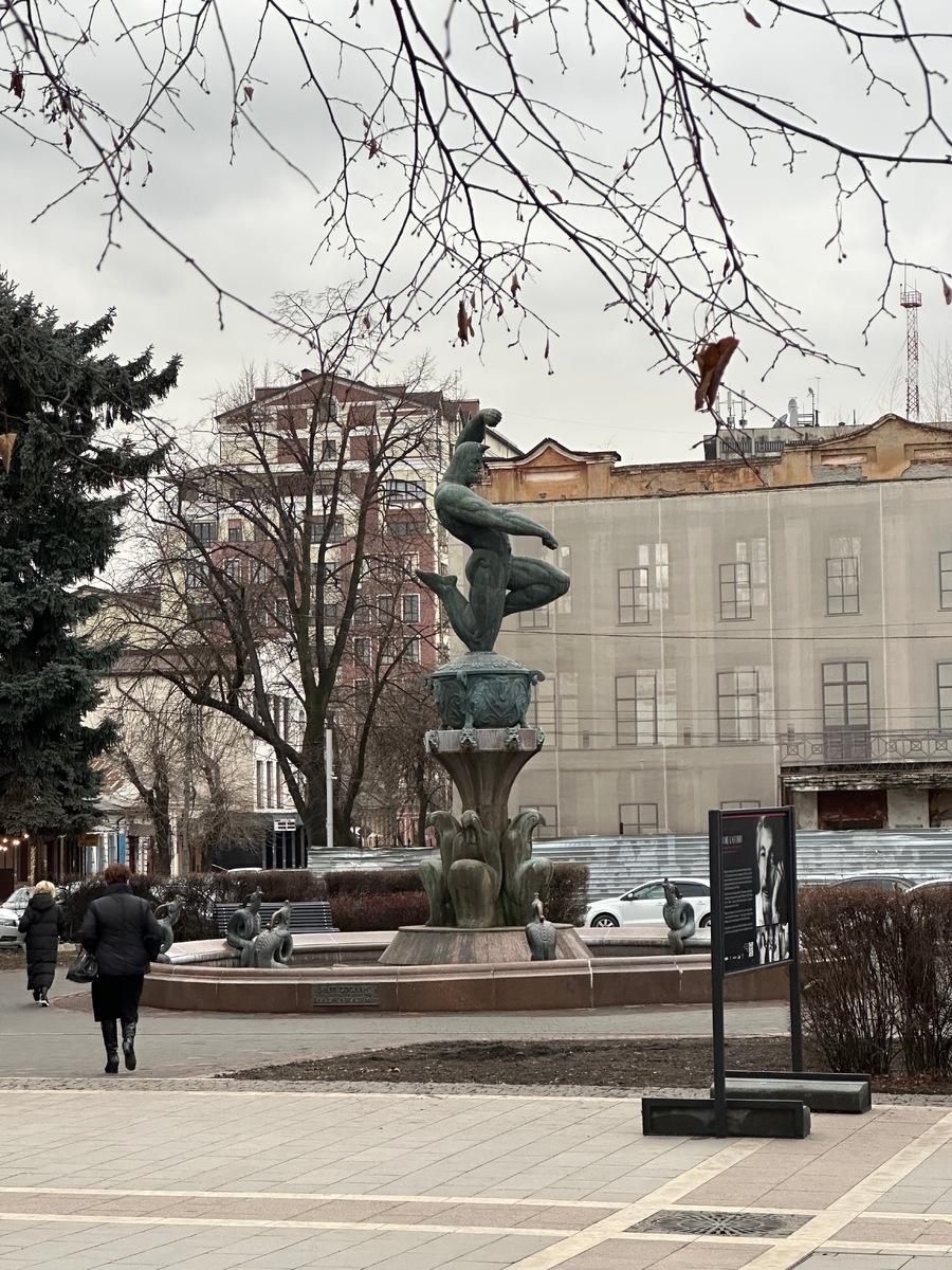 Памятник-фонтан «Нарт Сослан»