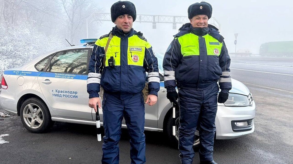    Фото: УМВД России по Краснодару