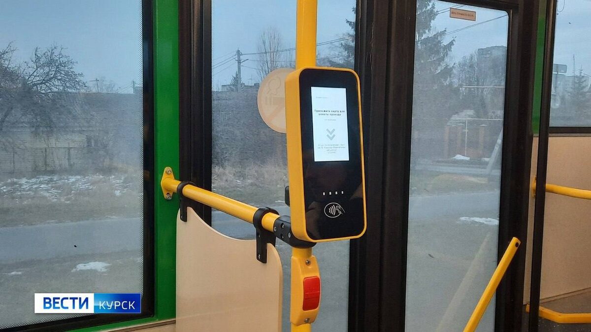     Куряне жалуются на проблемы при оплате картой проезда в общественном транспорте