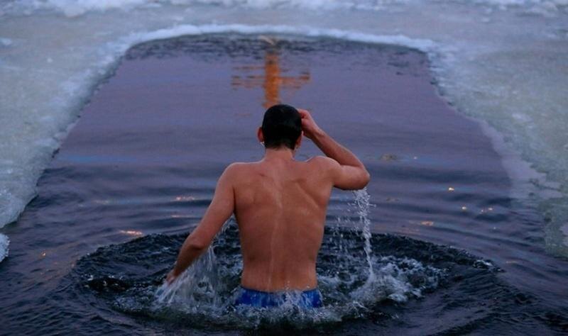 Фото t.me/mingochskk