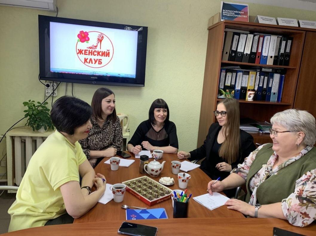  Фото департамента труда и занятости населения Тюменской области