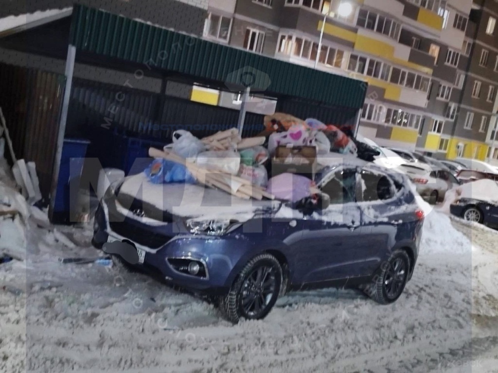  Фото: взято из поста