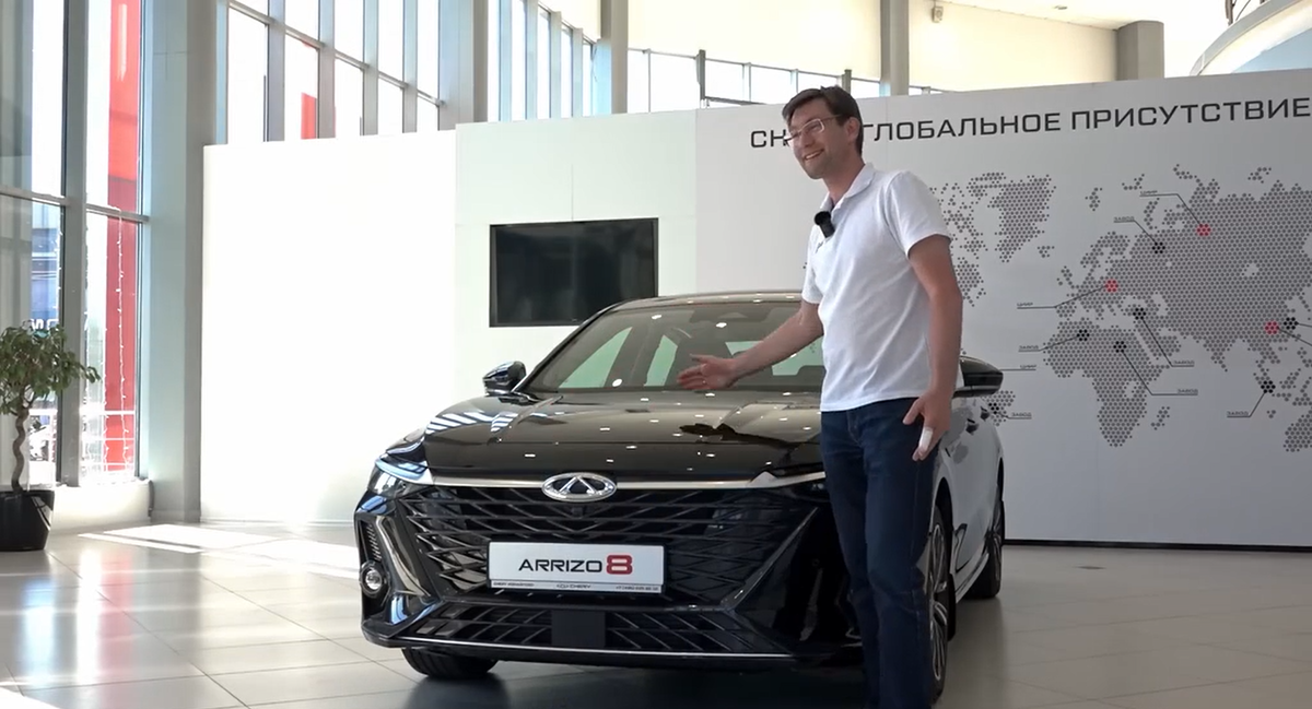 Chery Arrizo 8 в большом тест-обзоре AutoMPS (смотрите по ссылке в конце статьи).