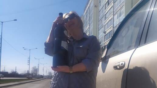 Поехать за город. Поедете в город. Куда едем. Поезжай в город. Картинки куда едем.