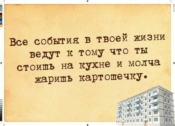 Яндекс картинки