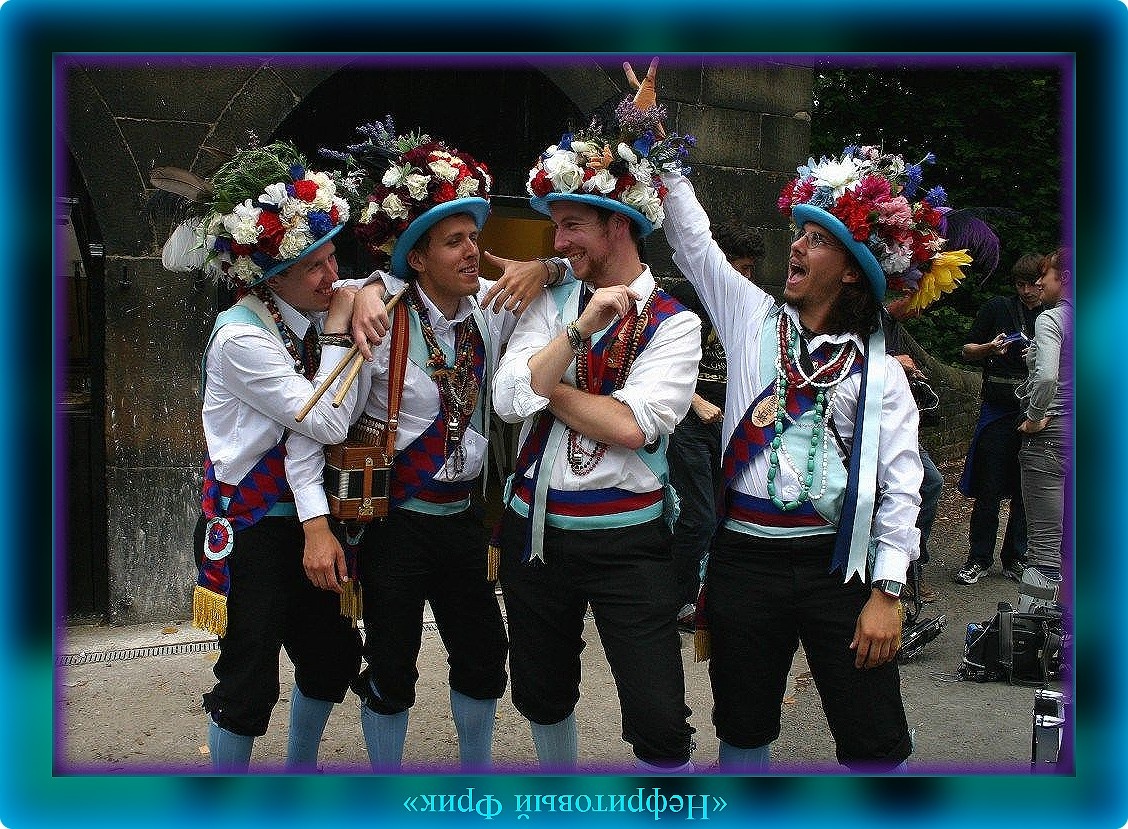 Обе иллюстрации в формате "Британцы в отрыве" любезно предоставлены "Яндекс.Картинками"