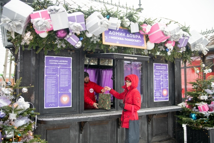    Фото: Юлия Федотова