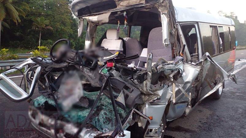 Фото: adaderana.lk