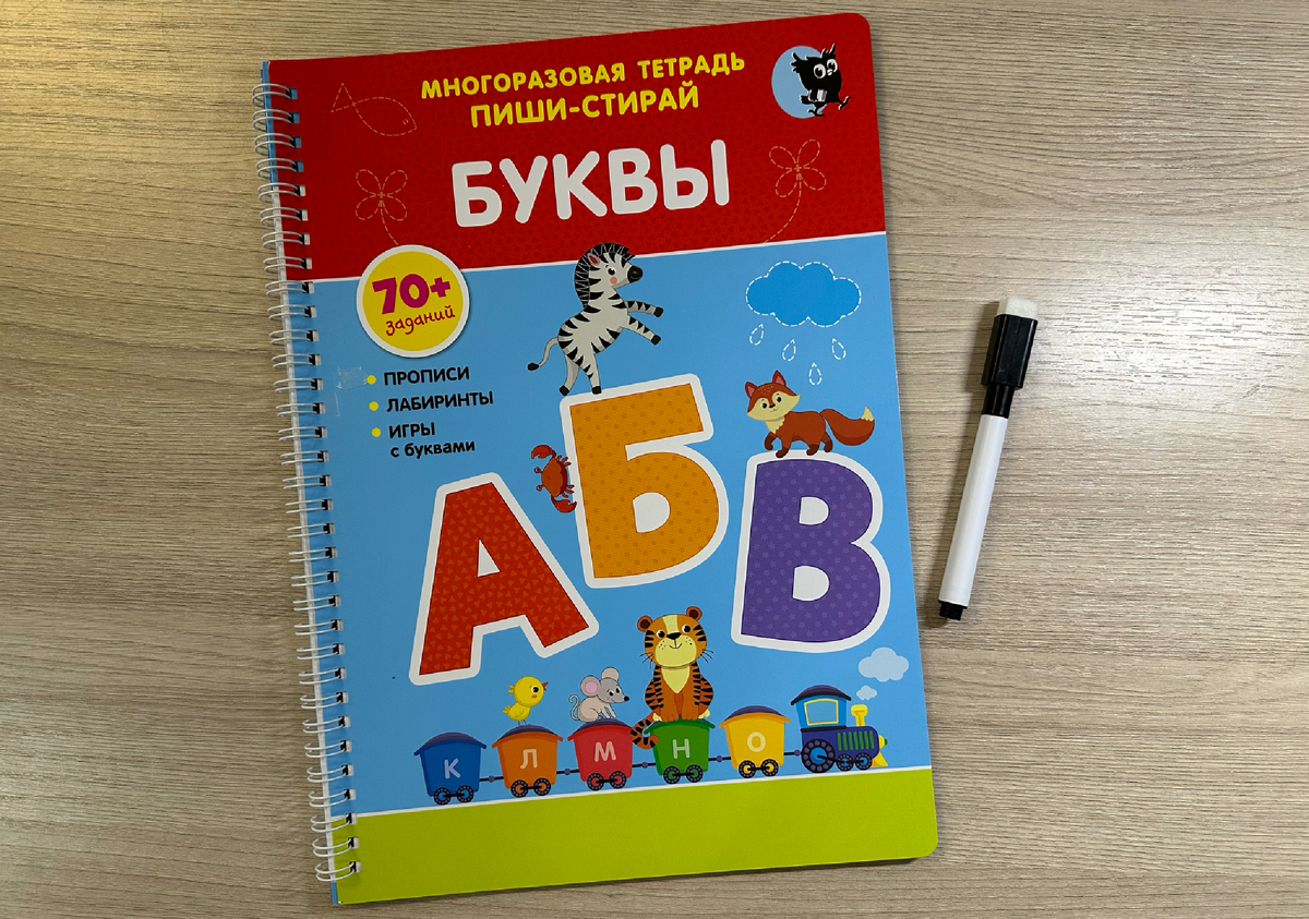 Больше фото в галерее 